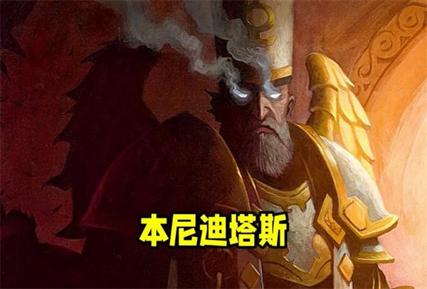 魔兽世界乌龟服牧师宏命令大全