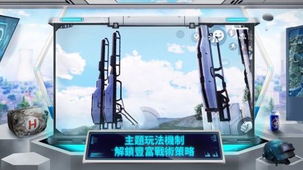 小炎魔改obbV7官方版截图3