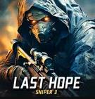 Last Hope 3D Gun Shooting Game