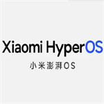 Xiaomi HyperOS