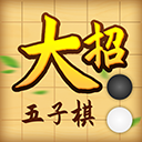 万宁五子棋大招版