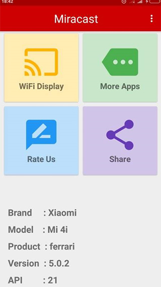 miracast投屏app截图1