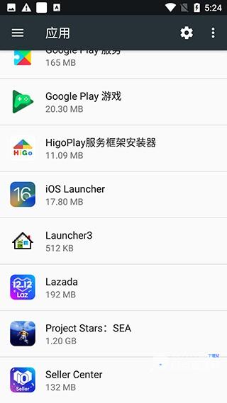 ioslauncher162