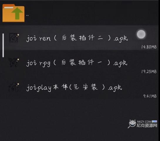 JoiPlay模拟器怎么导入游戏