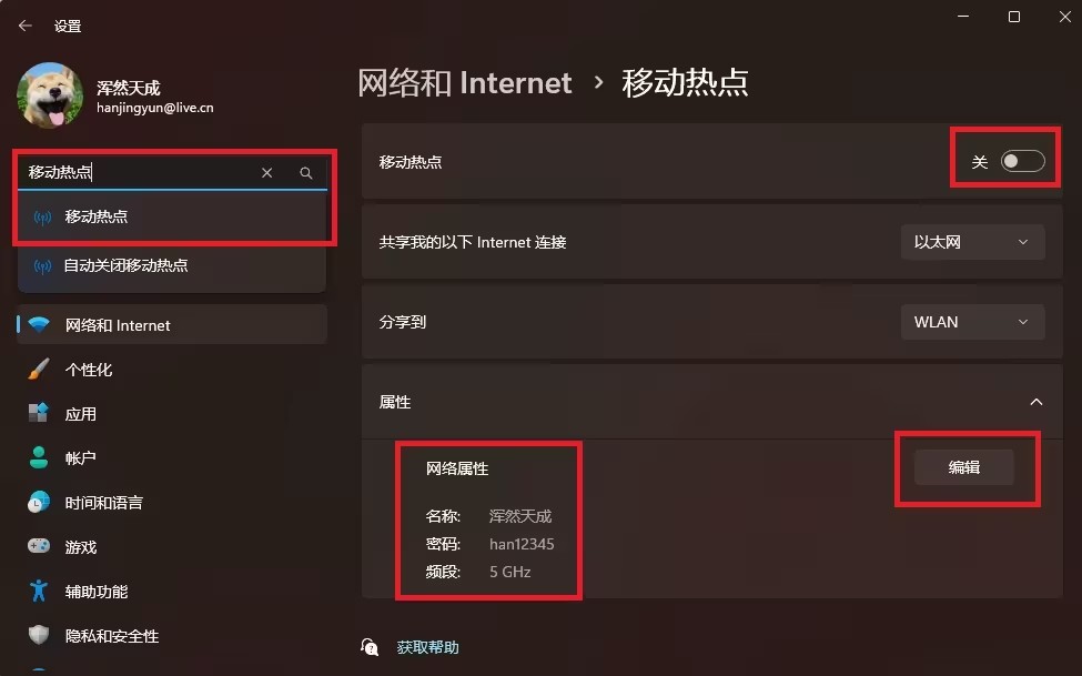 steamlink安卓版最新版本