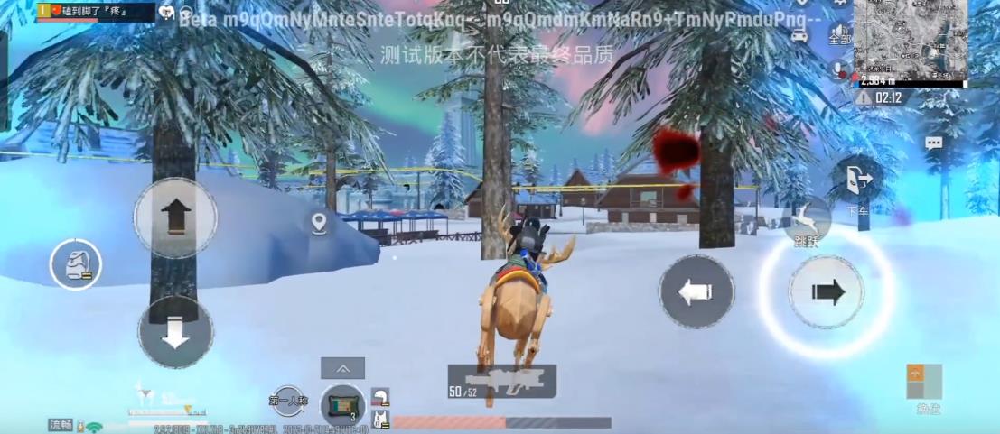 pubg mobile最新版