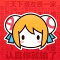 acfun(A站)下载-acfun官方安卓最新正版下载v6.70.0.1286