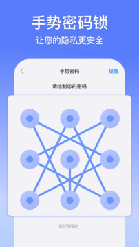 西游分身免费版app