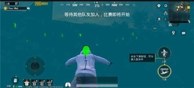 七鹤定制绿体截图3