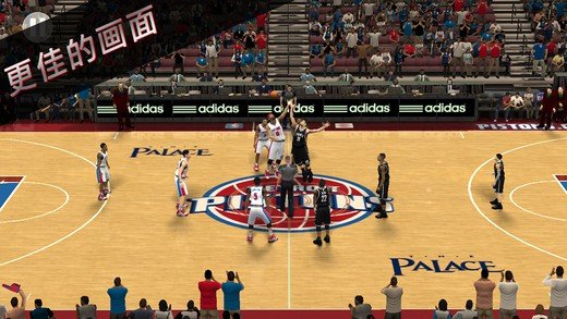 NBA2K16中文版截图1