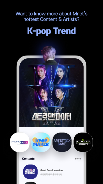 mnetplus.world截图3