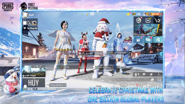 PUBG2.9冰雪国度版截图2