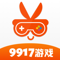 9917游戏盒子2024官方最新下载-9917游戏盒子2024官方最新下载最新版v3.3.1安卓版