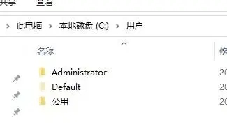 psaibeta爱国版