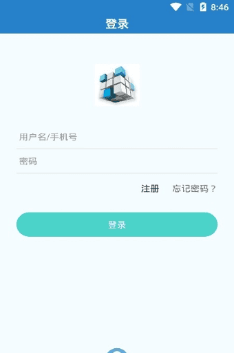 魔方软件库蓝奏云截图3