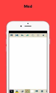 Med绘画截图1