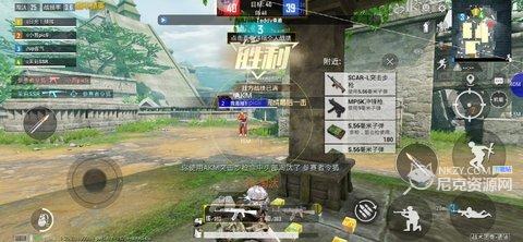 pubg白开水国体直装