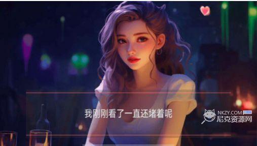 女神的自我修养