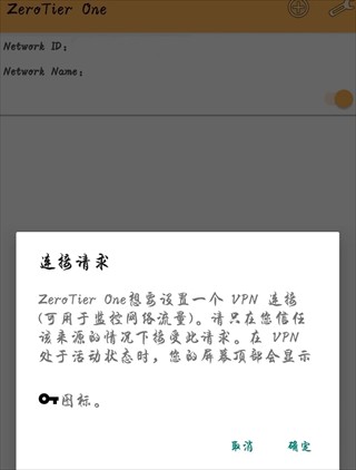 Zerotier One app12