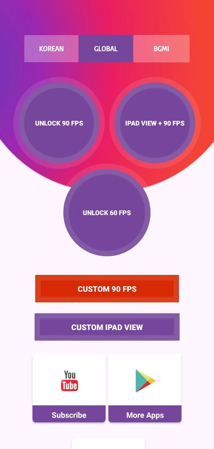 90fps画质修改器最新版截图3