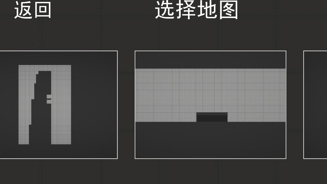 甜瓜游乐场17.0版本截图1