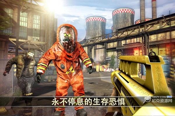 死亡扳机2中文无限金币最新版