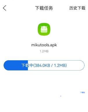 mikutools原神语音合成下载