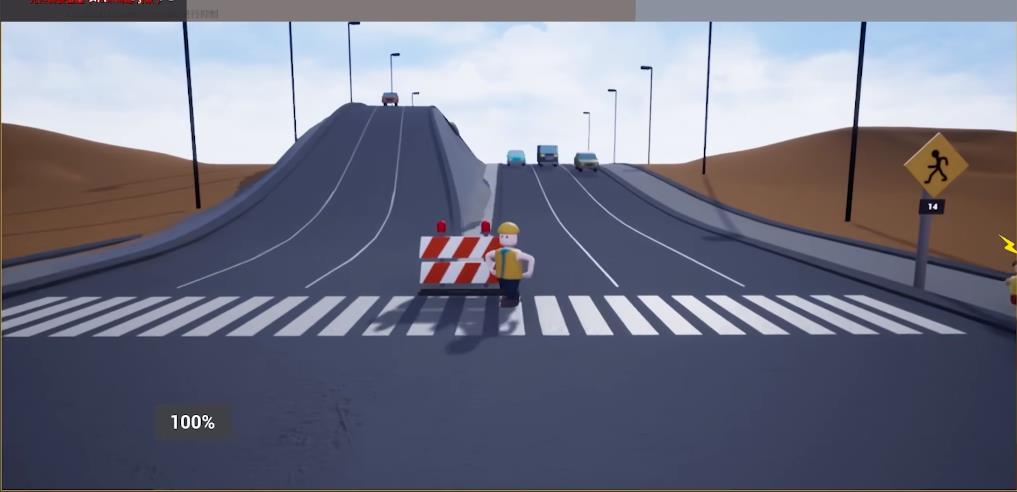 过马路模拟器3D版