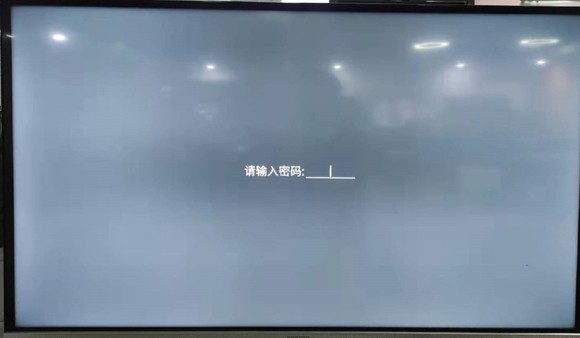 创维酷开电视安装枫蜜TV直播教程