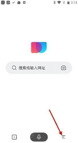 简单搜索app16