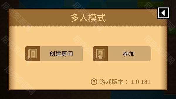 波古波古无限金币版2024