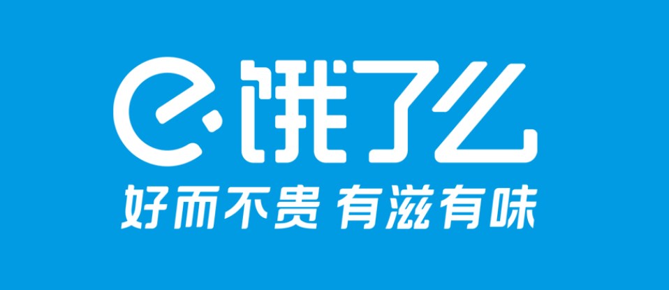 《饿了么》扫码领红包最新领取方法2024