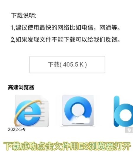 甜瓜游乐场怎么添加模组-导入模组教程