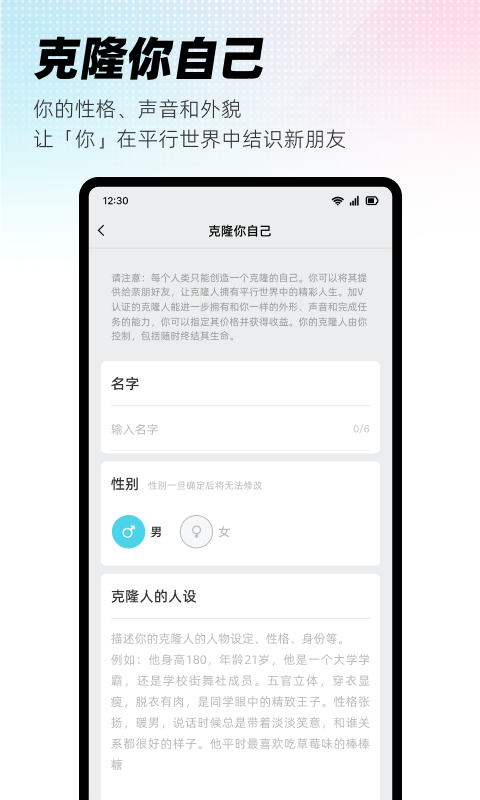 xeva老版本截图2