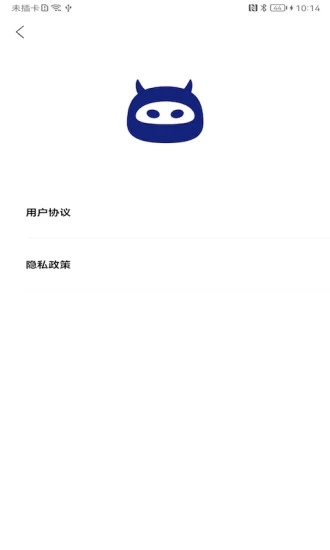 画质怪物修改器截图1