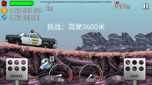 登山赛车1老旧版本截图2