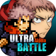 超战记最新版下载-超战记UltraBattle手机版下载最新版