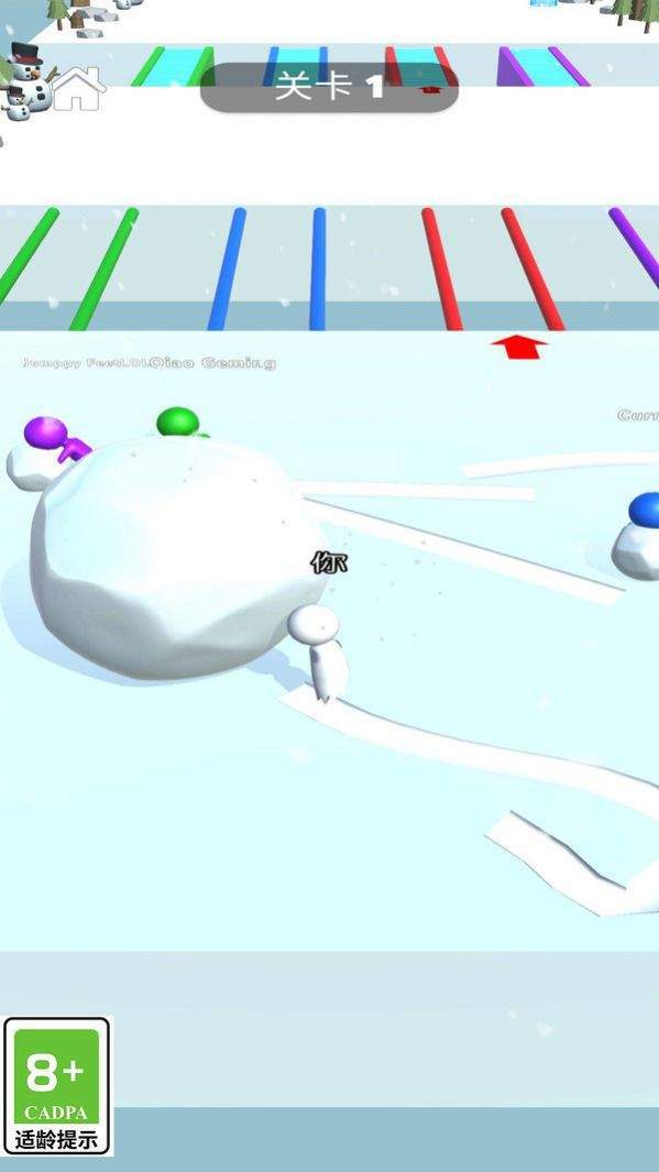 雪地大行动最新版截图3