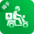 车送骑手APP最新版