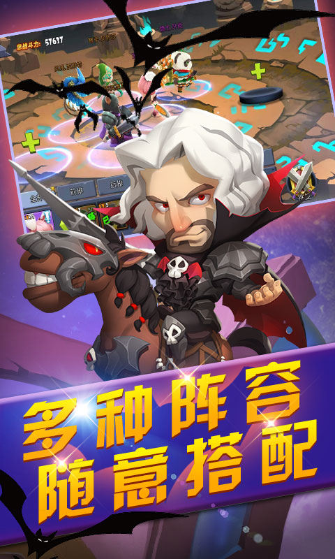 魔灵骑士bt变态版