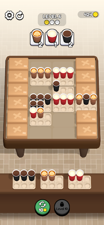 Coffee Pack截图3