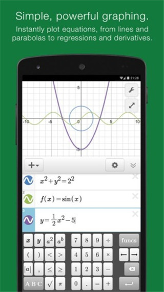 Desmos