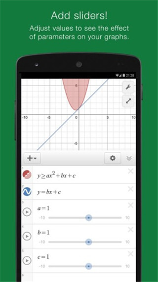 Desmos