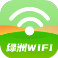 绿洲WiFi免费版