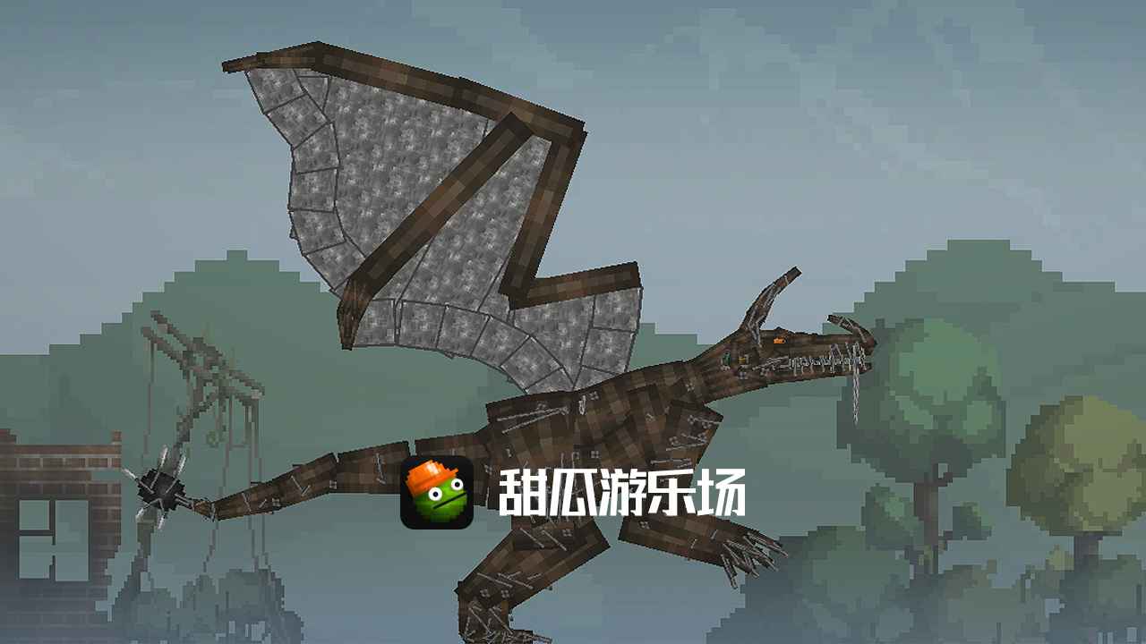 甜瓜游乐场21.0截图1