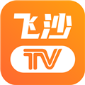 飞沙tv版