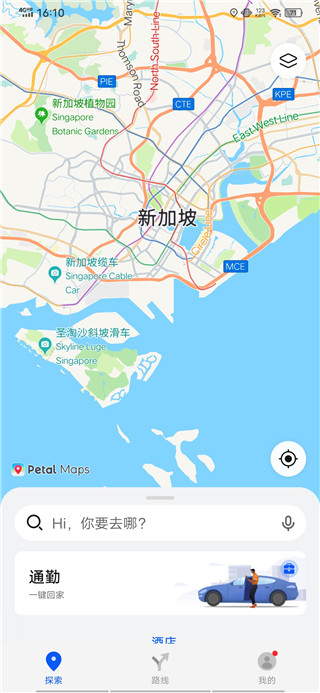 petalmaps最新版本截图3