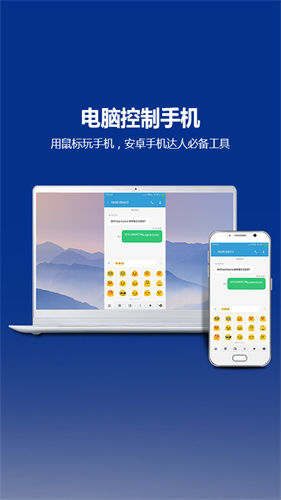 tcgames截图3