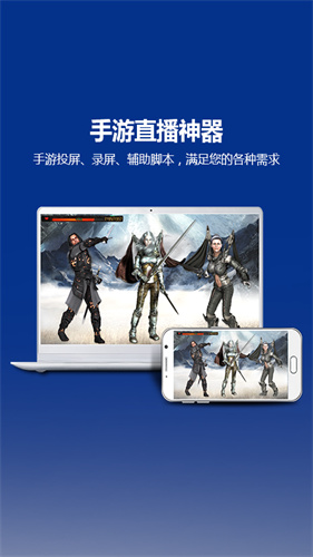 tcgames截图2