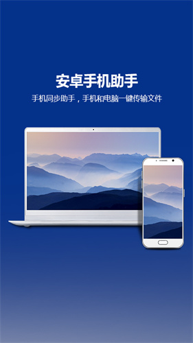 TCgames免费版截图1